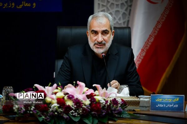 نشست مشترک وزیر آموزش و پرورش با وزیر ‌فرهنگ سوریه