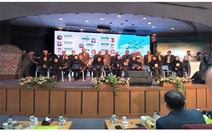 درخشش دانش‌آموزان اردبیلی در جشنواره نوجوان خوارزمی