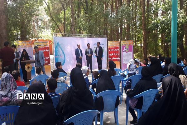 برگزاری مسابقه نقاشی نجات قطره‌ها در ابرکوه