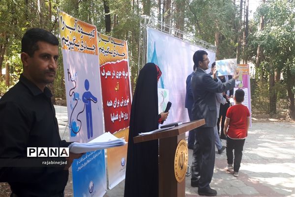 برگزاری مسابقه نقاشی نجات قطره‌ها در ابرکوه