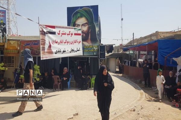 برپایی موکب‌های خدماتی کشورهای مختلف در مسیر نجف به کربلا