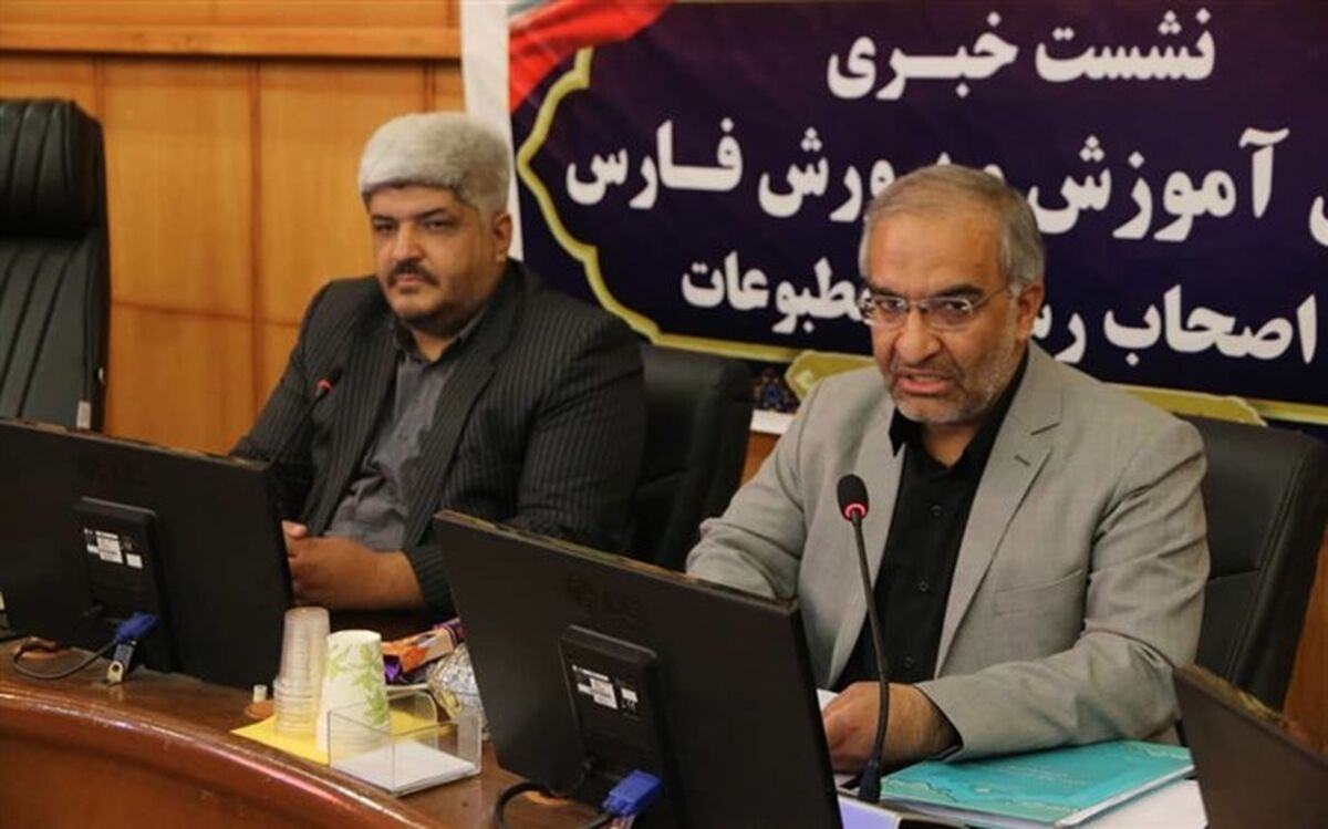 پاسخگویی سه ساعته مدیرکل آموزش وپرورش فارس به نمایندگان افکار عمومی دراستان
