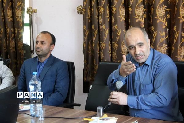 نشست مدیران مدارس در گلوگاه