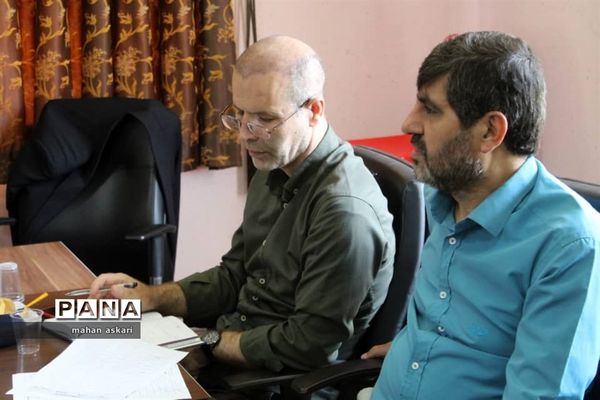 نشست مدیران مدارس در گلوگاه