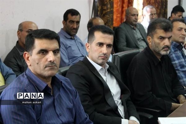 نشست مدیران مدارس در گلوگاه