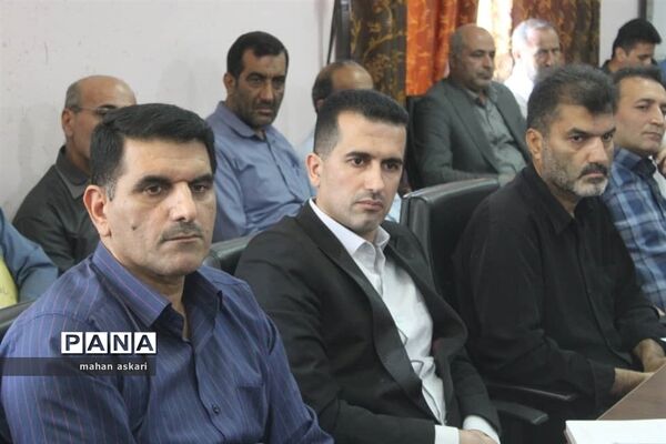 نشست مدیران مدارس در گلوگاه