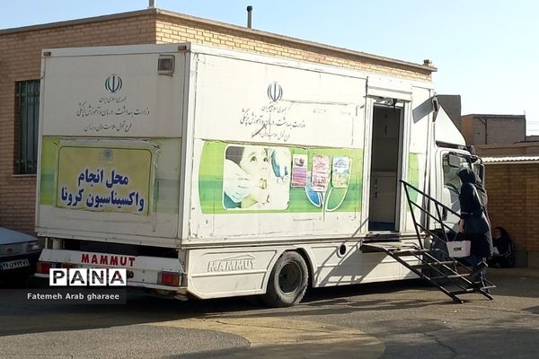 برگزاری دومین اردوی جهادی معاینات پزشکی در بخش شریف‌آباد