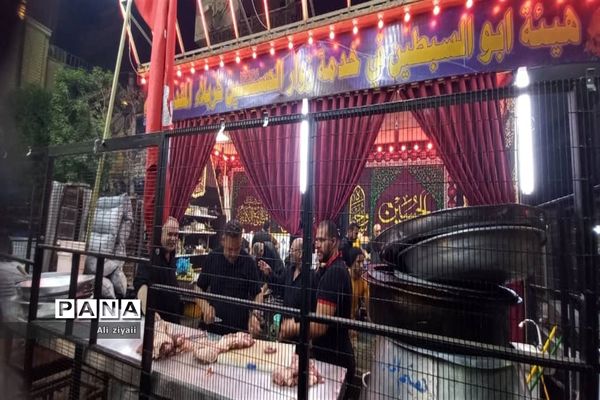 پیاده‌روی اربعین