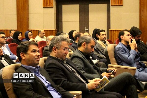 اختتامیه هجدهمین جشنواره «الگوهای برتر تدریس»