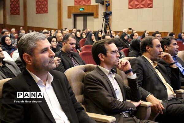 اختتامیه هجدهمین جشنواره «الگوهای برتر تدریس»