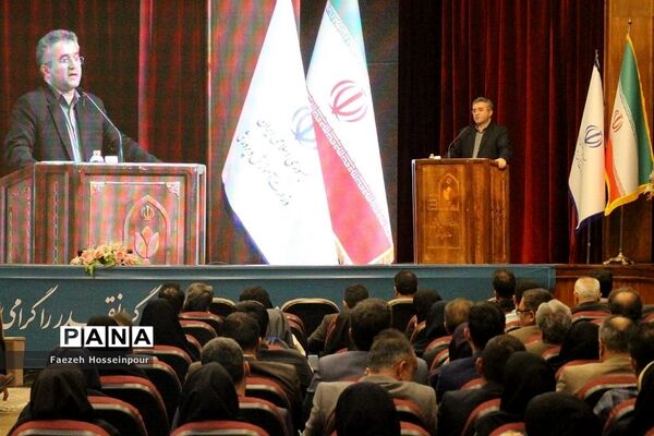 اختتامیه هجدهمین جشنواره «الگوهای برتر تدریس»