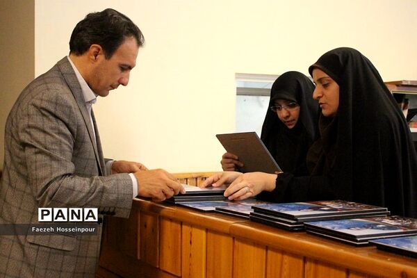 اختتامیه هجدهمین جشنواره «الگوهای برتر تدریس»