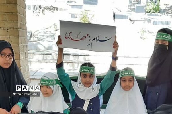 حرکت نمادین دانش‌آموزان رودهن از پیاده‌روی اربعین