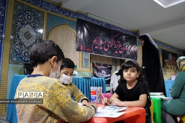 مراسم عزاداری اربعین حسینی