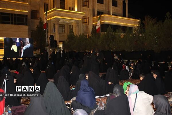 مراسم عزاداری اربعین حسینی