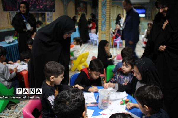 مراسم عزاداری اربعین حسینی