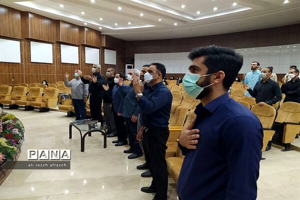 گردهمایی معاونان و مربیان پرورشی مدارس شهرستان اندیمشک