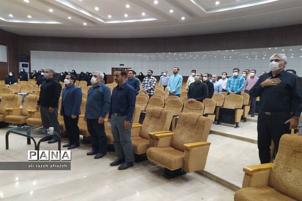 گردهمایی معاونان و مربیان پرورشی مدارس شهرستان اندیمشک