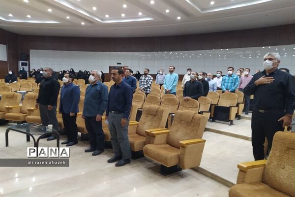گردهمایی معاونان و مربیان پرورشی مدارس شهرستان اندیمشک