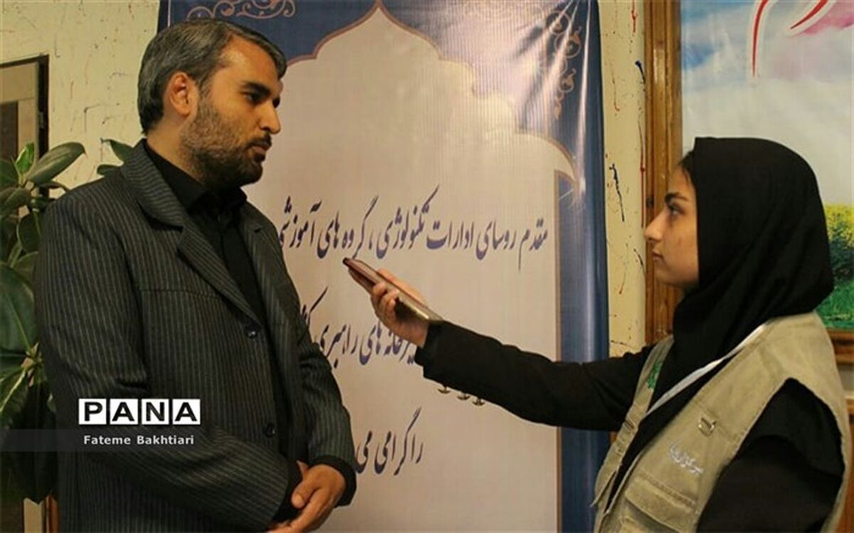 بهره‌مندی دبیران از شیوه‌های نوین تدریس، سبب سهولت در پاسخ‌گویی به مطالبات  دانش‌آموزان می‌شود