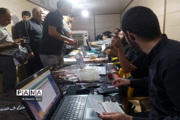 فعالیت قرارگاه مرکزی اربعین در قم