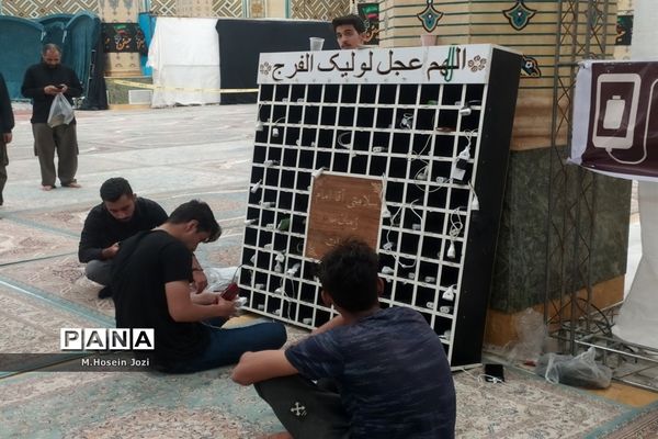 فعالیت قرارگاه مرکزی اربعین در قم