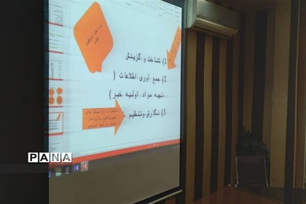 برگزاری دوره  تکمیلی خبرنگاری ویژه دانش‌آموزان پانا در سطح نواحی و مناطق البرز