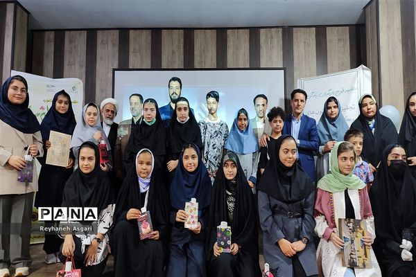 آیین اختتامیه جشنواره‌های نوجوان سالم و یاریگران زندگی در شهرستان قرچک