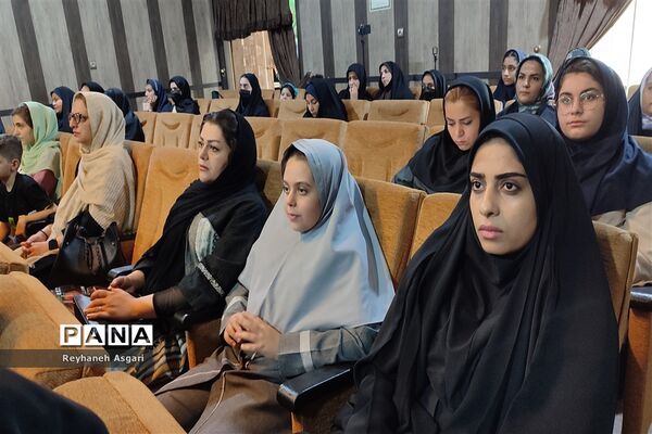 آیین اختتامیه جشنواره‌های نوجوان سالم و یاریگران زندگی در شهرستان قرچک