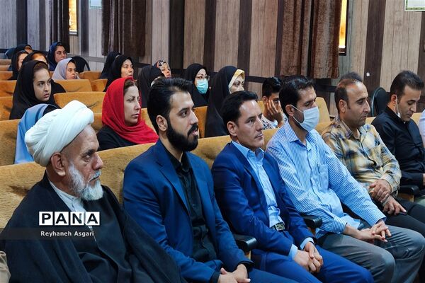 آیین اختتامیه جشنواره‌های نوجوان سالم و یاریگران زندگی در شهرستان قرچک