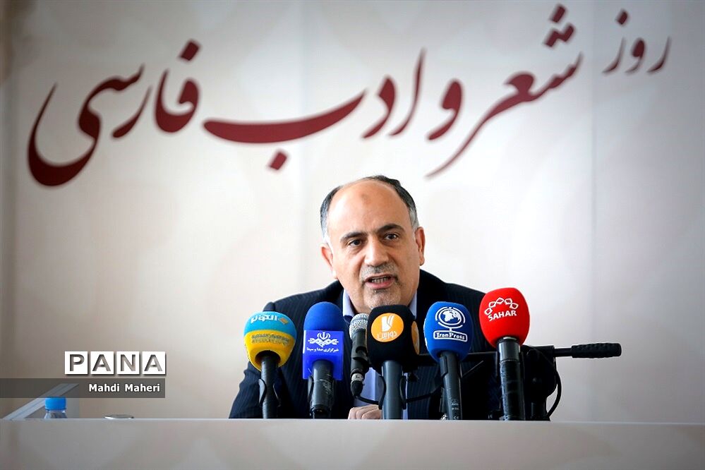 نشست خبری بزرگداشت استاد شهریار