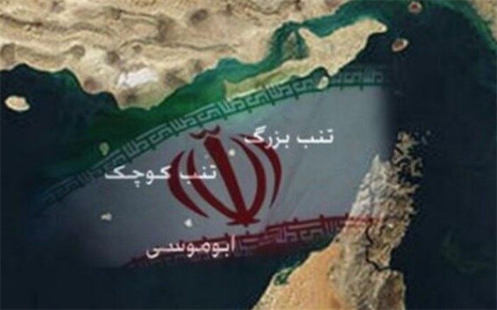 توضیح قوه قضاییه درباره چرایی صدور اسناد مالکیت برای اراضی ملی