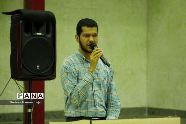 همایش بزرگ دختران فاطمی هرمزگان به مناسبت اربعین حسینی