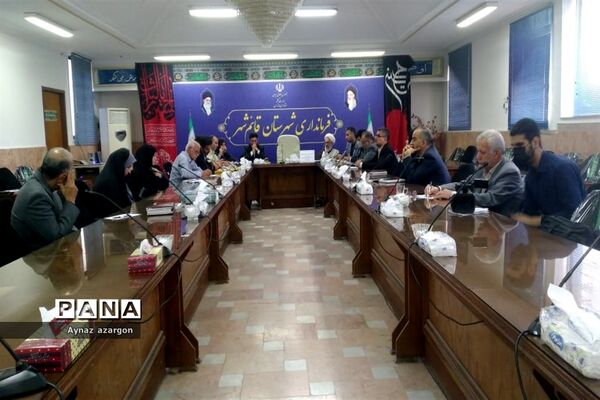 نشست شورای آموزش و پرورش در قائمشهر