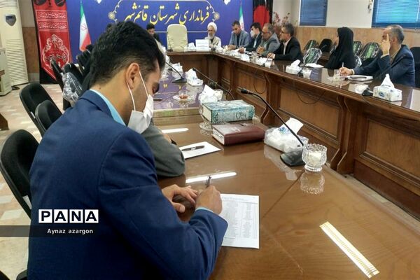 نشست شورای آموزش و پرورش در قائمشهر