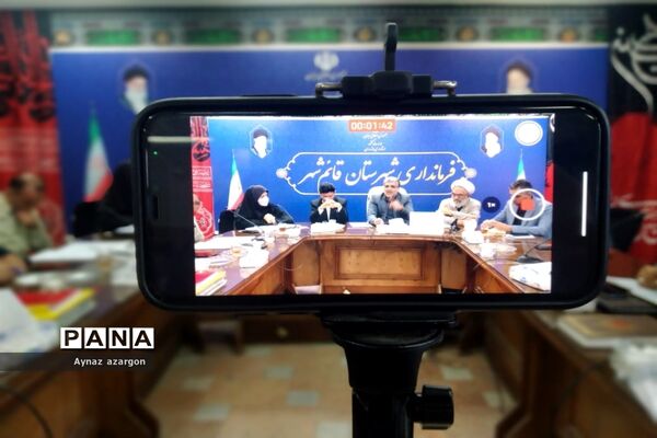 نشست شورای آموزش و پرورش در قائمشهر