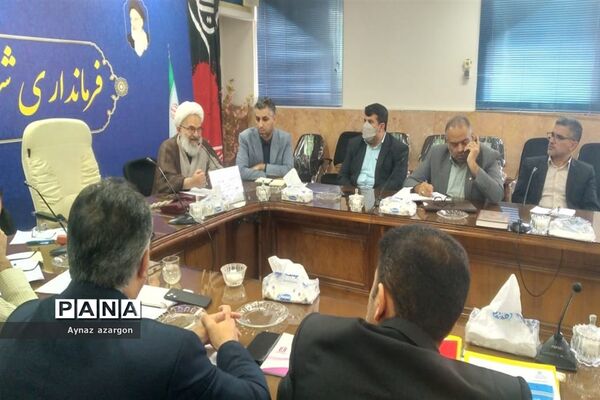 نشست شورای آموزش و پرورش در قائمشهر