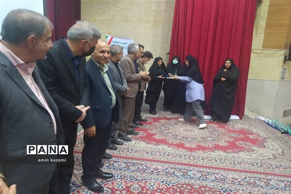 مراسم تجلیل از برگزیدگان هشتمین جشنواره ستارگان علمی در داراب استان فارس