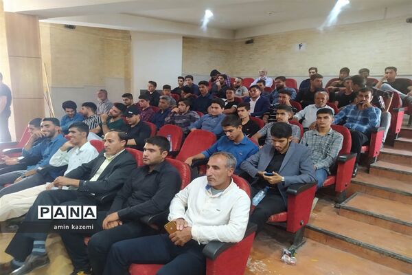 مراسم تجلیل از برگزیدگان هشتمین جشنواره ستارگان علمی در داراب استان فارس