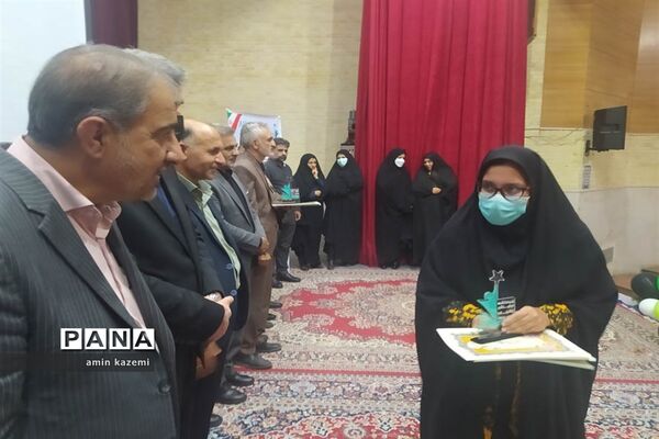 مراسم تجلیل از برگزیدگان هشتمین جشنواره ستارگان علمی در داراب استان فارس