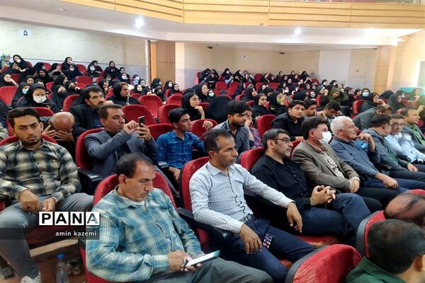 مراسم تجلیل از برگزیدگان هشتمین جشنواره ستارگان علمی در داراب استان فارس