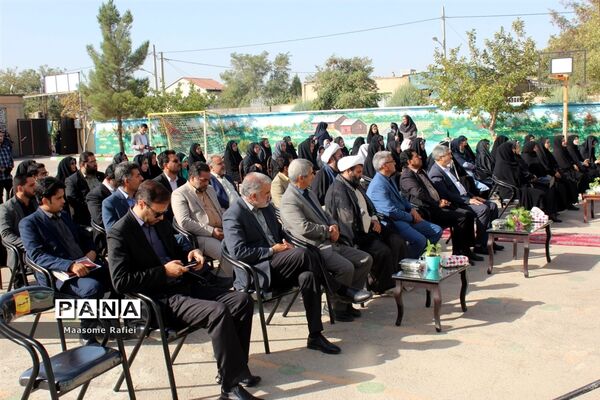 افتتاح مدرسه خیرساز شاهد رهبرنیا در شهرستان گلبهار