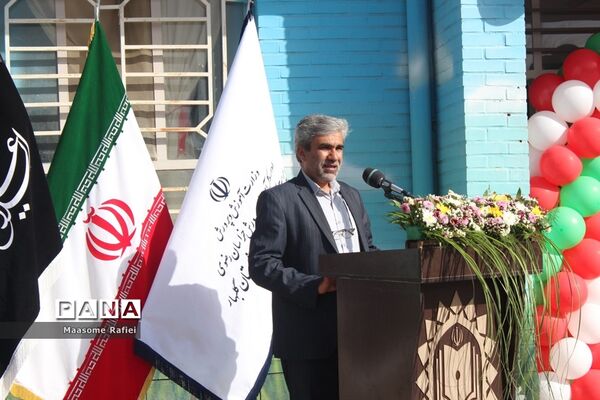 افتتاح مدرسه خیرساز شاهد رهبرنیا در شهرستان گلبهار
