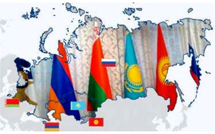 تجارت آزاد با اوراسیا آذر امسال نهایی می‌شود