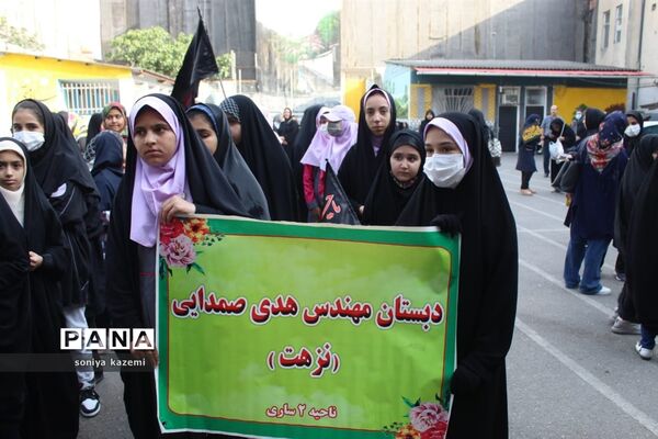 پیاده‌روی بزرگ اربعین در رکاب زینب شهرستان ساری