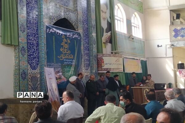 رزمایش همدلی مهر در قائمشهر