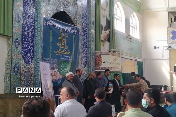 رزمایش همدلی مهر در قائمشهر