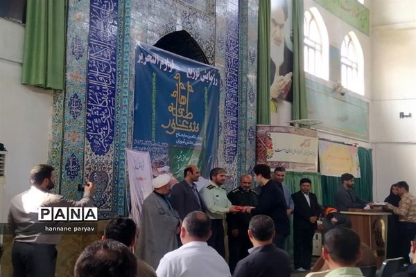 رزمایش همدلی مهر در قائمشهر