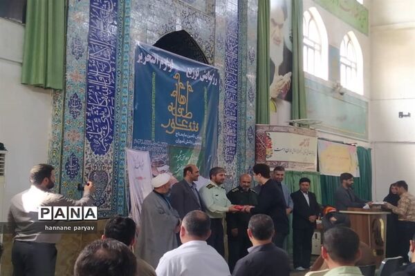 رزمایش همدلی مهر در قائمشهر