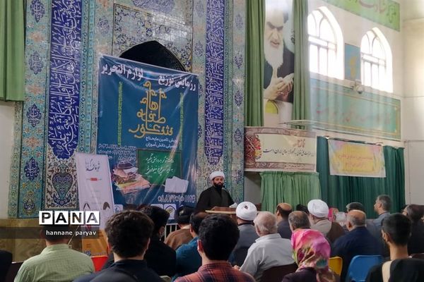 رزمایش همدلی مهر در قائمشهر